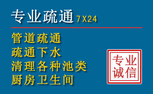 天山搬家公司提示：夏季高温季节长途搬家的6大常识
